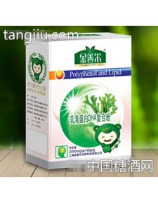 金善尔保健食品 科技创新引领健康生活新篇章