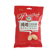 广东济公保健食品 传承与创新并行的健康守护者